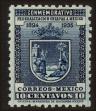 Stamp ID#149091 (1-115-547)