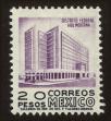 Stamp ID#149120 (1-115-576)