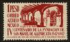 Stamp ID#148601 (1-115-57)