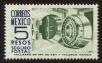 Stamp ID#149126 (1-115-582)