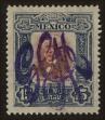 Stamp ID#149136 (1-115-592)