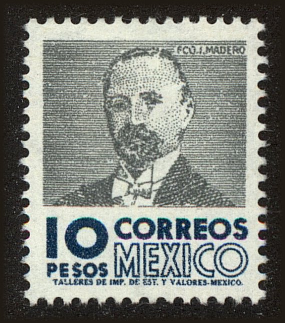 Front view of Mexico 952 collectors stamp