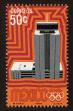 Stamp ID#149201 (1-115-657)