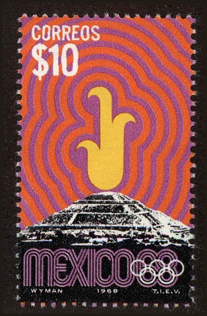 Front view of Mexico 1001 collectors stamp