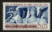 Stamp ID#149218 (1-115-674)