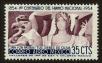 Stamp ID#149219 (1-115-675)