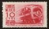 Stamp ID#149238 (1-115-694)