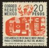 Stamp ID#148613 (1-115-69)