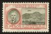 Stamp ID#148616 (1-115-72)