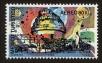 Stamp ID#149277 (1-115-733)