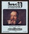 Stamp ID#149291 (1-115-747)