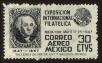 Stamp ID#148619 (1-115-75)