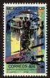 Stamp ID#149309 (1-115-765)