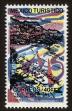 Stamp ID#149310 (1-115-766)