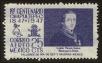 Stamp ID#148621 (1-115-77)
