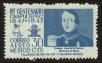 Stamp ID#148622 (1-115-78)
