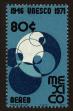 Stamp ID#149347 (1-115-803)