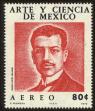 Stamp ID#149352 (1-115-808)