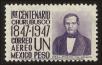 Stamp ID#148624 (1-115-80)