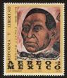 Stamp ID#149357 (1-115-813)