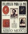 Stamp ID#149361 (1-115-817)