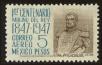 Stamp ID#148625 (1-115-81)