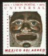 Stamp ID#149372 (1-115-828)