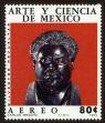 Stamp ID#149376 (1-115-832)