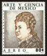 Stamp ID#149377 (1-115-833)