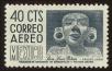 Stamp ID#149391 (1-115-847)