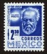 Stamp ID#149396 (1-115-852)