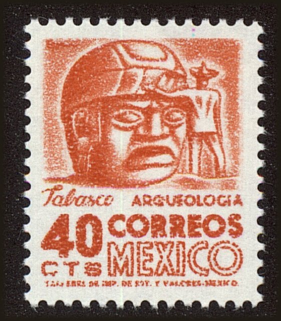 Front view of Mexico 1055 collectors stamp
