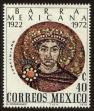 Stamp ID#149402 (1-115-858)