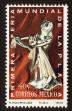 Stamp ID#149410 (1-115-866)