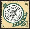 Stamp ID#149415 (1-115-871)