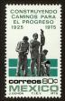 Stamp ID#149421 (1-115-877)