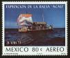 Stamp ID#149425 (1-115-881)