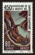 Stamp ID#149456 (1-115-912)