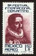 Stamp ID#149459 (1-115-915)