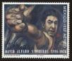 Stamp ID#149461 (1-115-917)