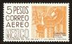 Stamp ID#149474 (1-115-930)