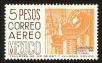 Stamp ID#149474 (1-115-930)