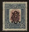 Stamp ID#148638 (1-115-94)