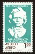 Stamp ID#149497 (1-115-953)