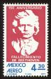 Stamp ID#149498 (1-115-954)