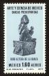 Stamp ID#149505 (1-115-961)