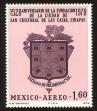 Stamp ID#149512 (1-115-968)