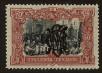 Stamp ID#148640 (1-115-96)