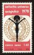 Stamp ID#149520 (1-115-976)
