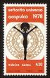Stamp ID#149522 (1-115-978)